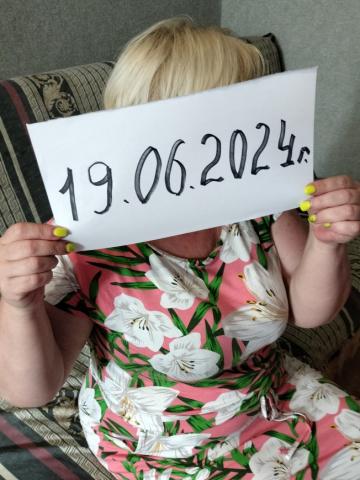 Зоя Некрасово